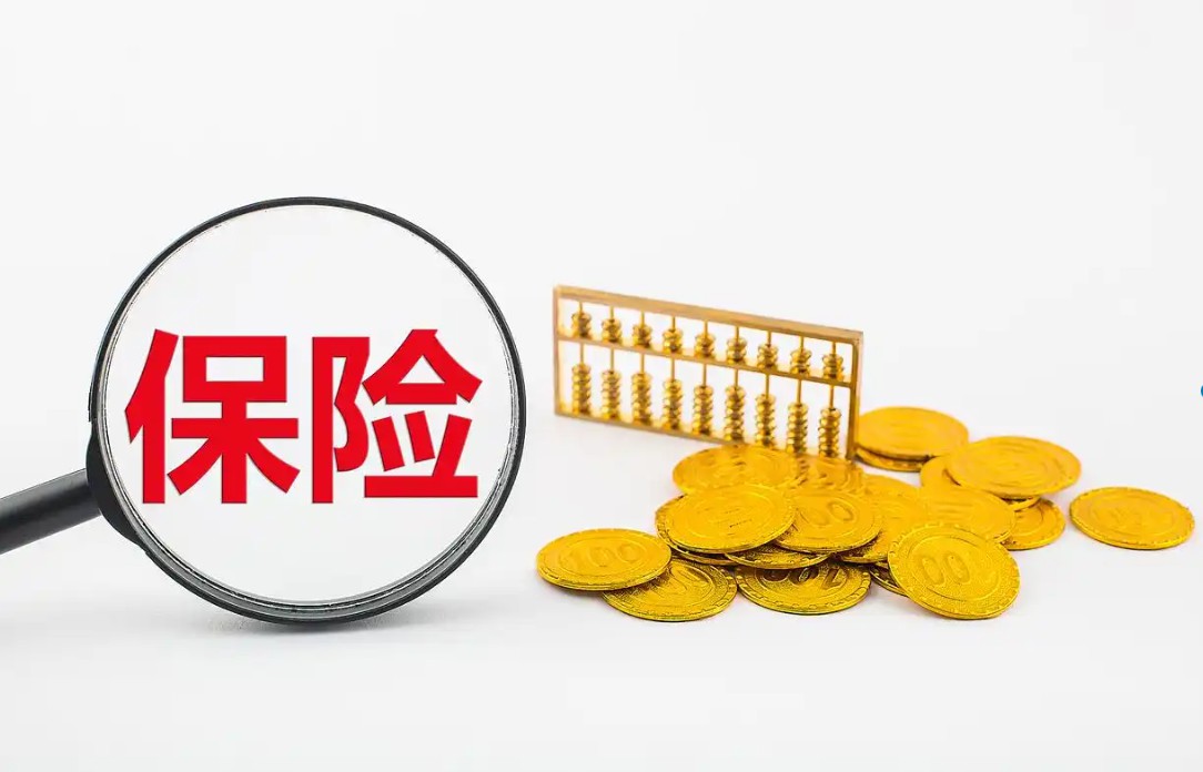 车辆保险有哪些保险公司？